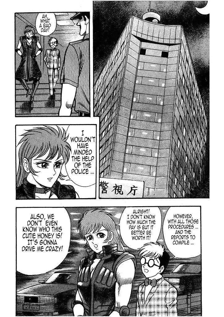 Cutie Honey: Tennyo Densetsu Chapter 1 49